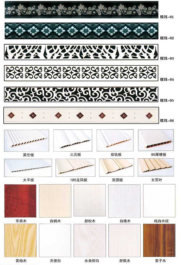 钛镁合金门JC-3006介绍.jpg